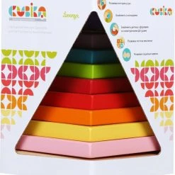 Imaginarium Houten Stapeltoren - Ecologische Oorsprong - Veilig En Duurzaam -Goedkope Blokken Winkel 550x605 4